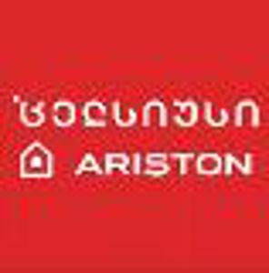 Avatar of ცელსიუსი * celsiusi