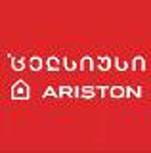 Avatar of ცელსიუსი * celsiusi