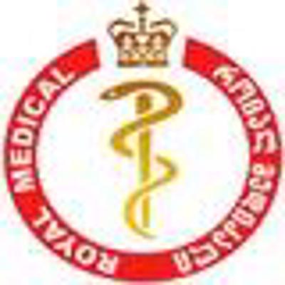 Avatar of როიალმედიკალი