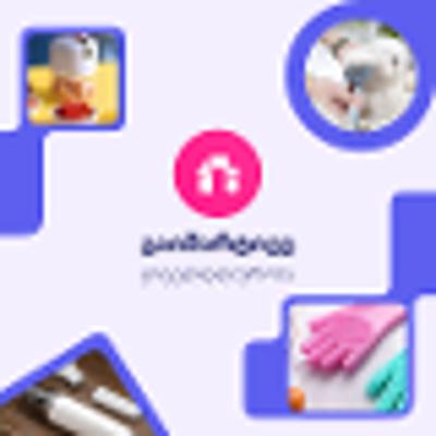 Avatar of იმარტივე