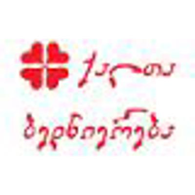 Avatar of ქალთა ბედნიერება