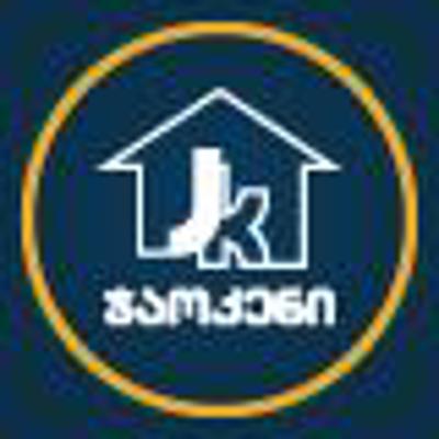 Avatar of ჯაოკენი