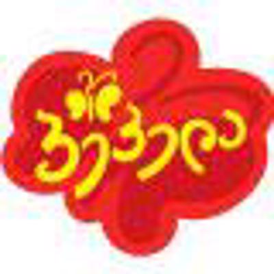 Avatar of Pepela toy store / პეპელას სათამაშოები