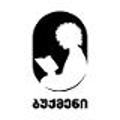 Avatar of ბუქმენი