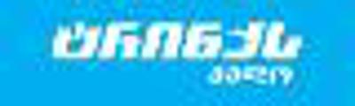 Avatar of ტრინქს ველო • TRINX velo