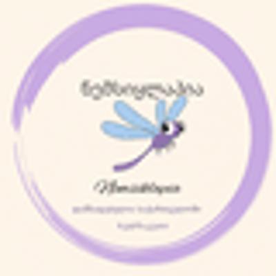 Avatar of ნემსიყლაპია