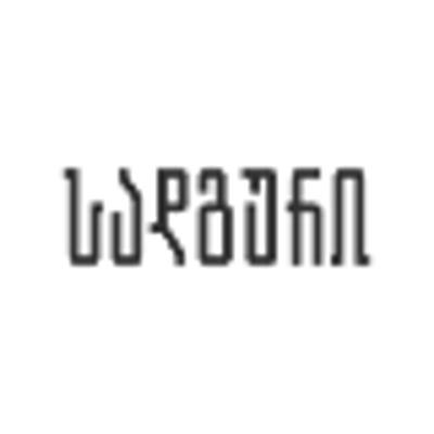 Avatar of Sadguri Store