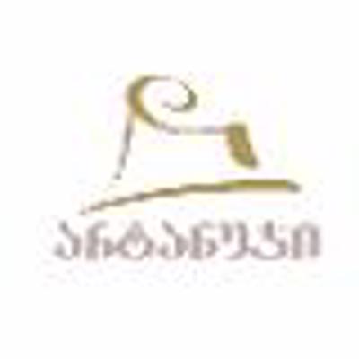 Avatar of გამომცემლობა არტანუჯი