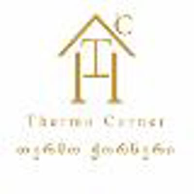 Avatar of Thermo corner