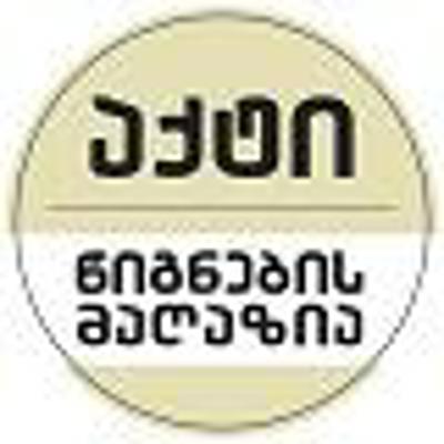 Avatar of Akti publishing