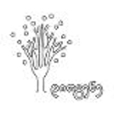 Avatar of გამომცემლობა დიოგენე ● Diogene Publishers