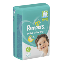 bumble pampers